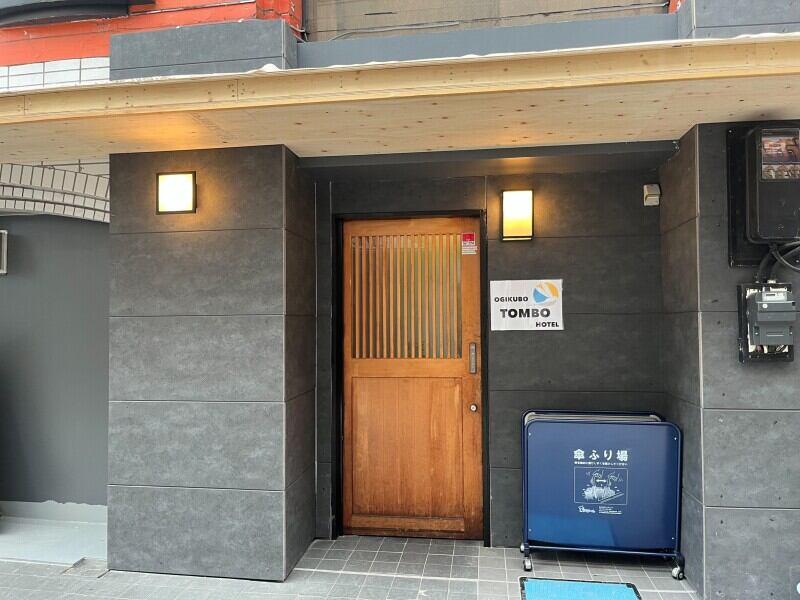 荻窪とんぼホテルの仕事画像1