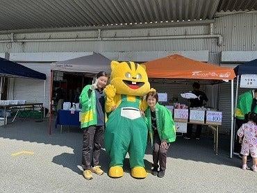 グリーンコープ生協くまもと 鹿本センターの仕事画像1