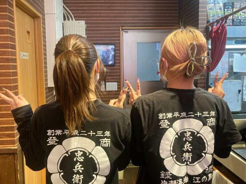 しらすと伊勢海老の忠兵衛の仕事画像2