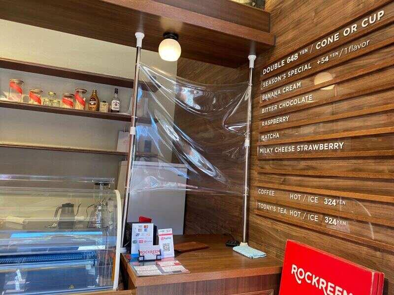 ロックリームの仕事画像2