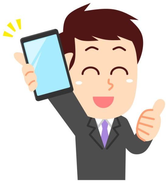 株式会社エフネクスト 仙台営業所の仕事画像1