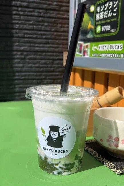 RIKYU BUCKS 箱根の制服2
