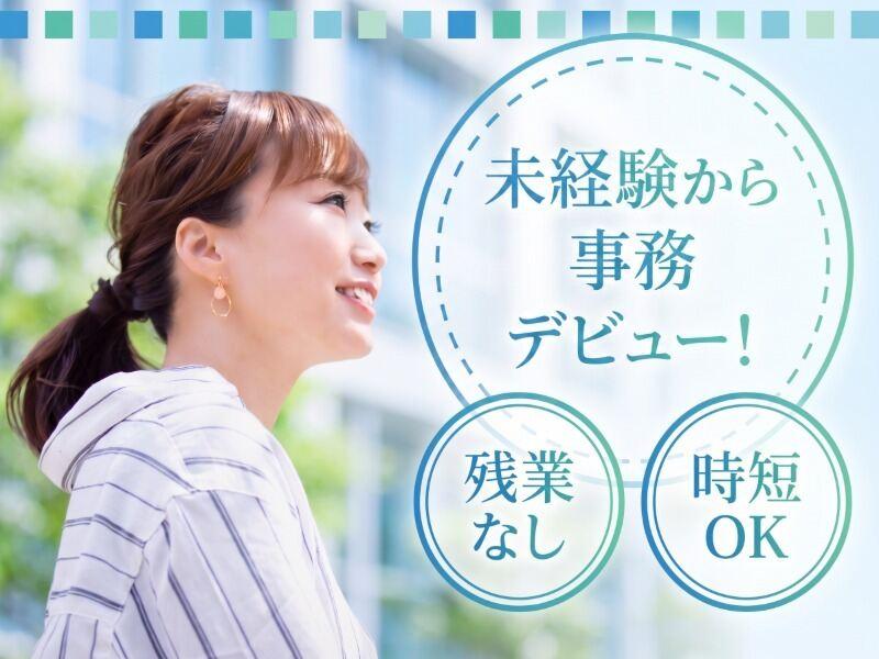 株式会社クラフトワークスプラスの仕事画像1