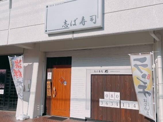株式会社HIJIRIの仕事画像2
