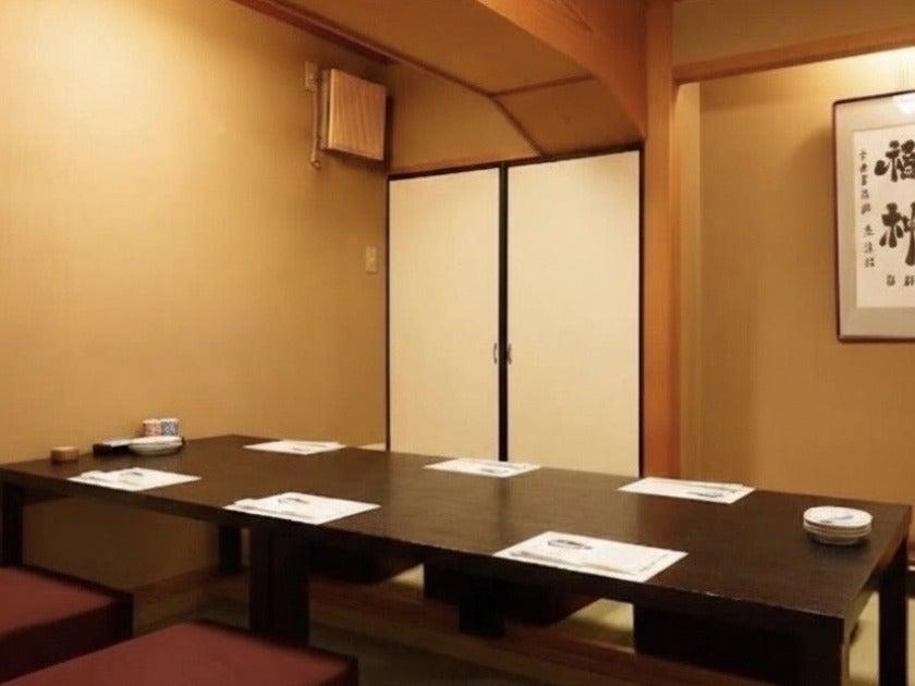 和食屋 村上水軍 本店の制服7