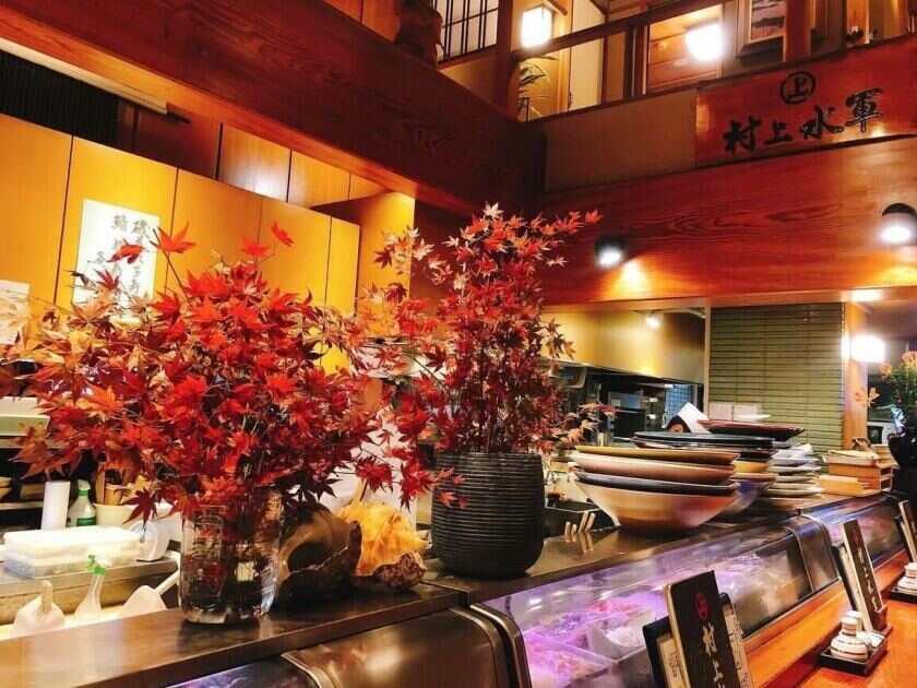 和食屋 村上水軍 本店の制服4