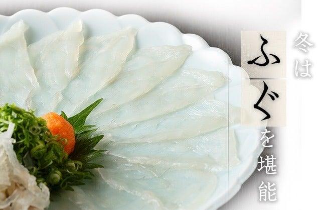 村上水軍 本店の仕事画像3