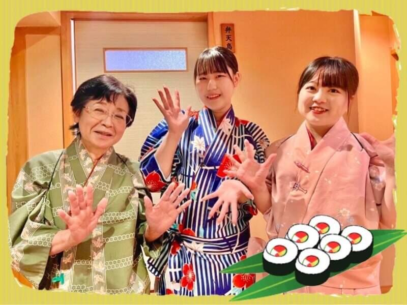 和食屋 村上水軍 本店の仕事画像1