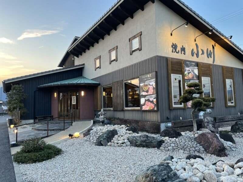 焼肉 小川の仕事画像1