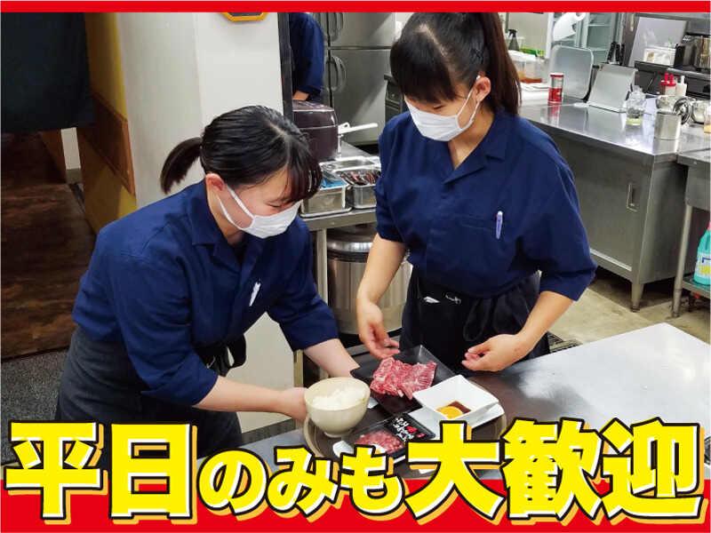 焼肉 小川の仕事画像1