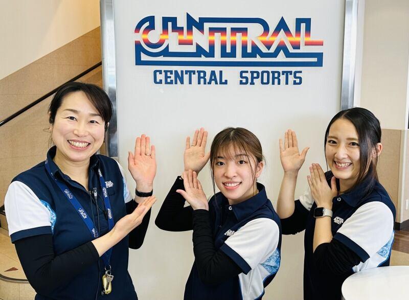 セントラルウェルネスクラブ成瀬店の仕事画像1