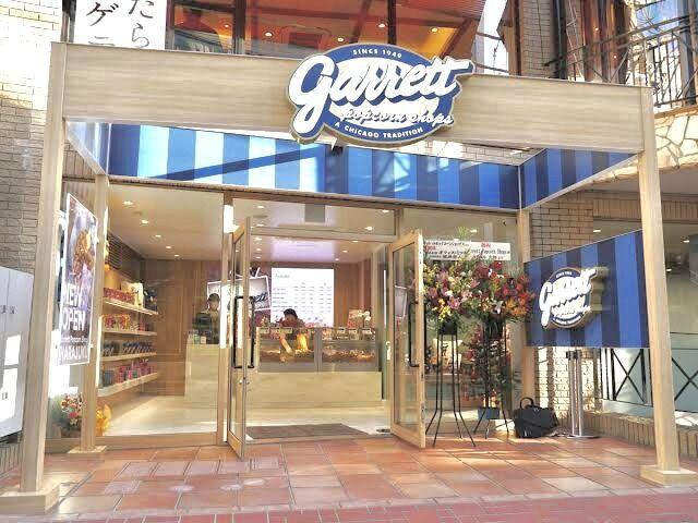 ギャレットポップコーンショップス原宿店の仕事画像3