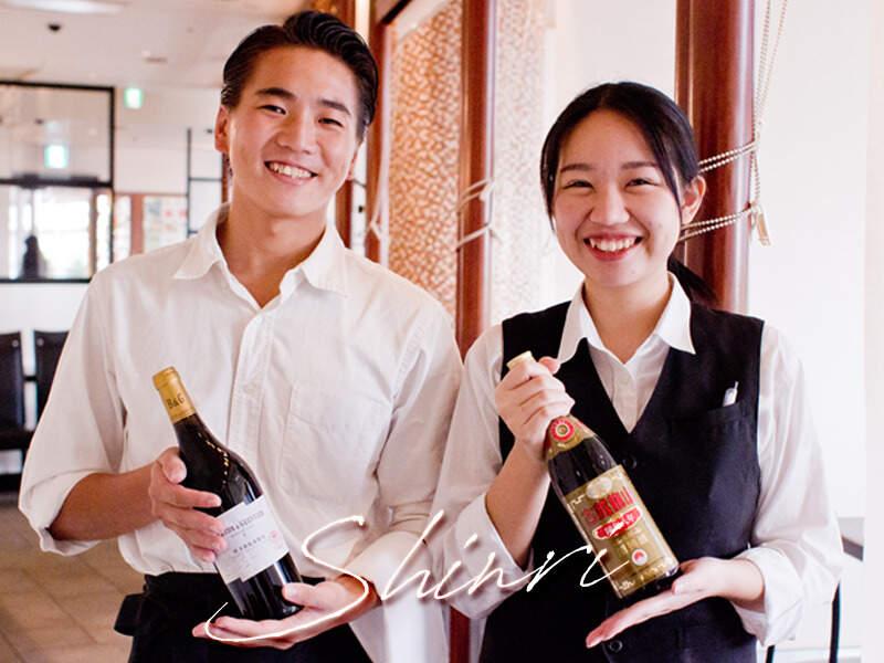 杏梨チャイニーズキッチン 品川インターシティ店の仕事画像1