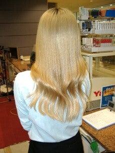 大和観光開発株式会社の制服2