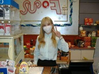 大和観光開発株式会社の仕事画像2