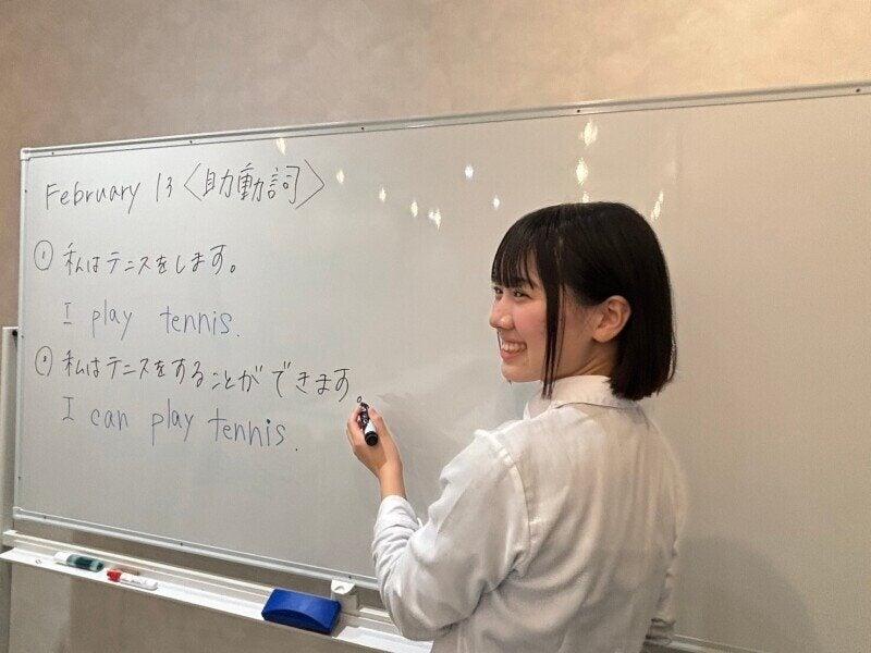 湘南ゼミナールの仕事画像1