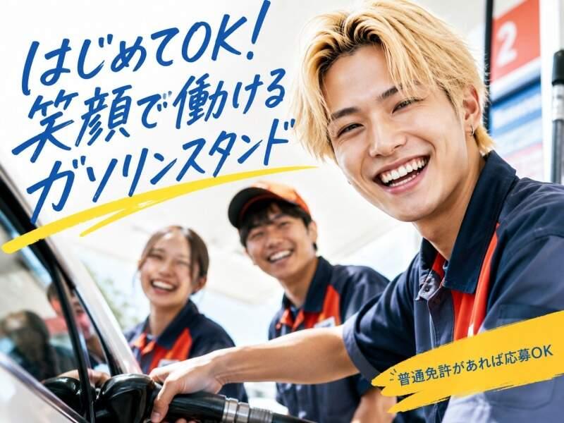 株式会社セブンピクチャーズ 大阪本社 006A-3の仕事画像1