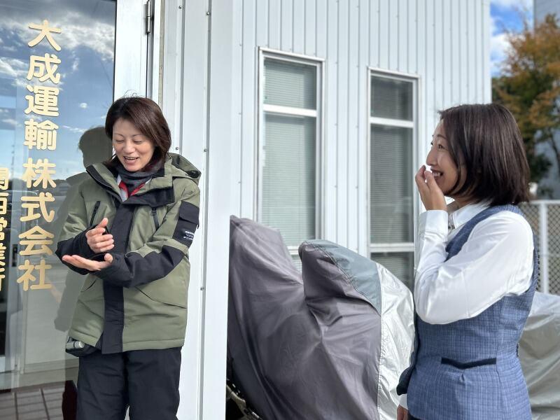 大成運輸株式会社の仕事画像3