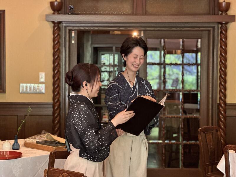 有馬温泉 陶泉 御所坊の仕事画像1