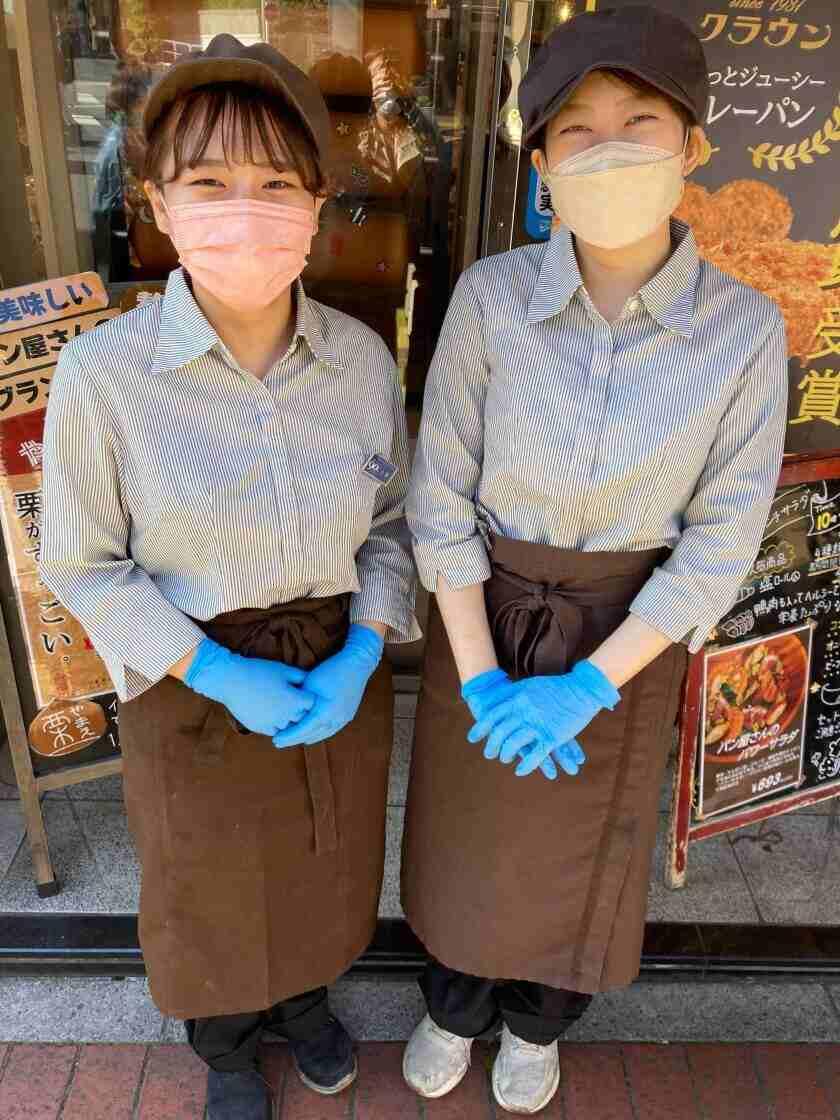 クラウンベーカリー三鷹店の制服1