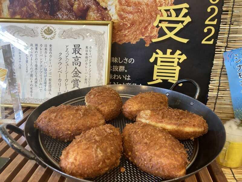 クラウンベーカリー三鷹店の仕事画像2