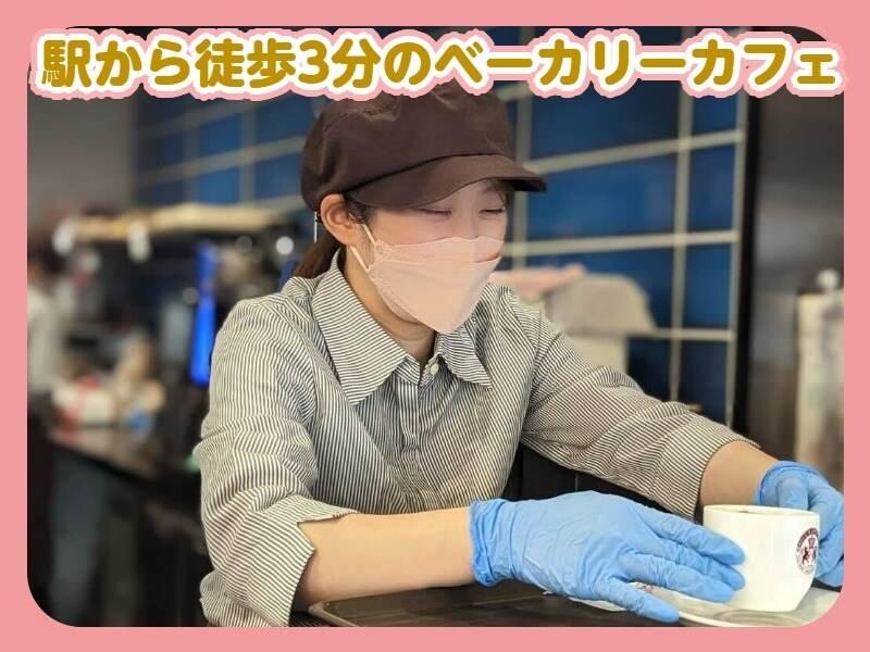 クラウンベーカリー三鷹店の仕事画像3