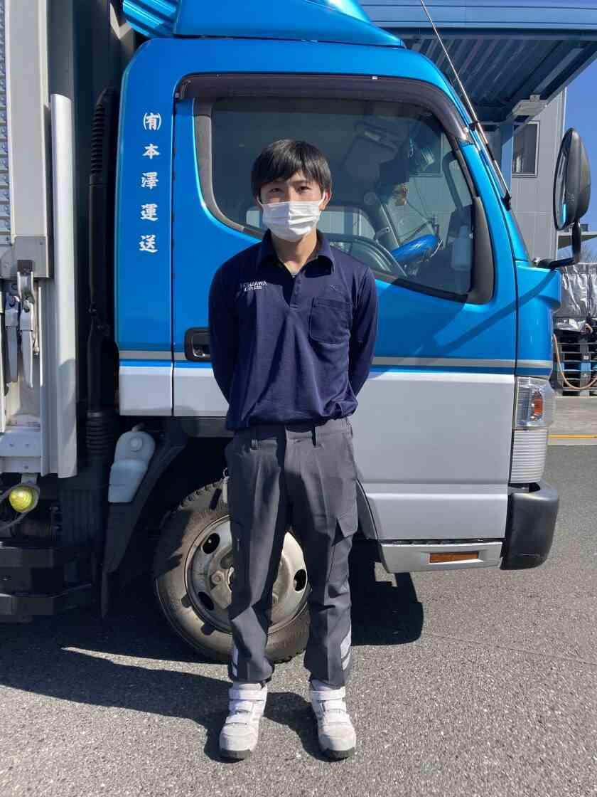 有限会社本澤運送の制服1