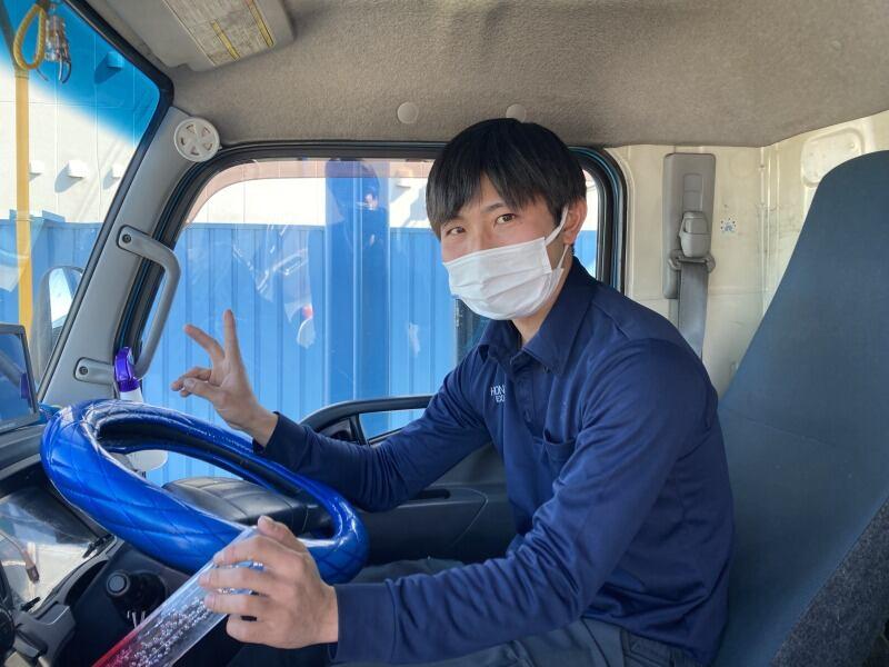 有限会社本澤運送の仕事画像2
