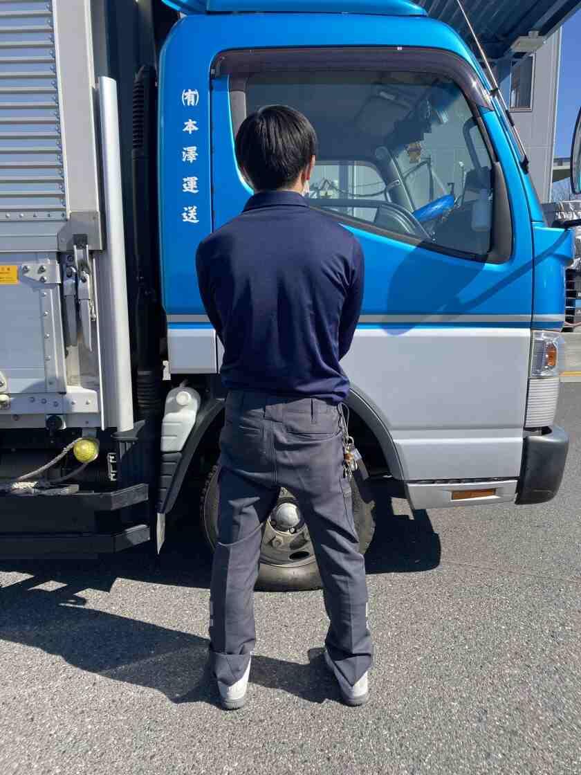 有限会社本澤運送の制服2