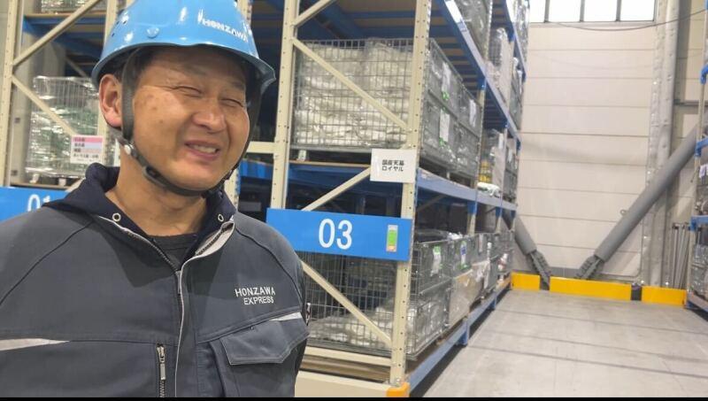 有限会社本澤運送の仕事画像3