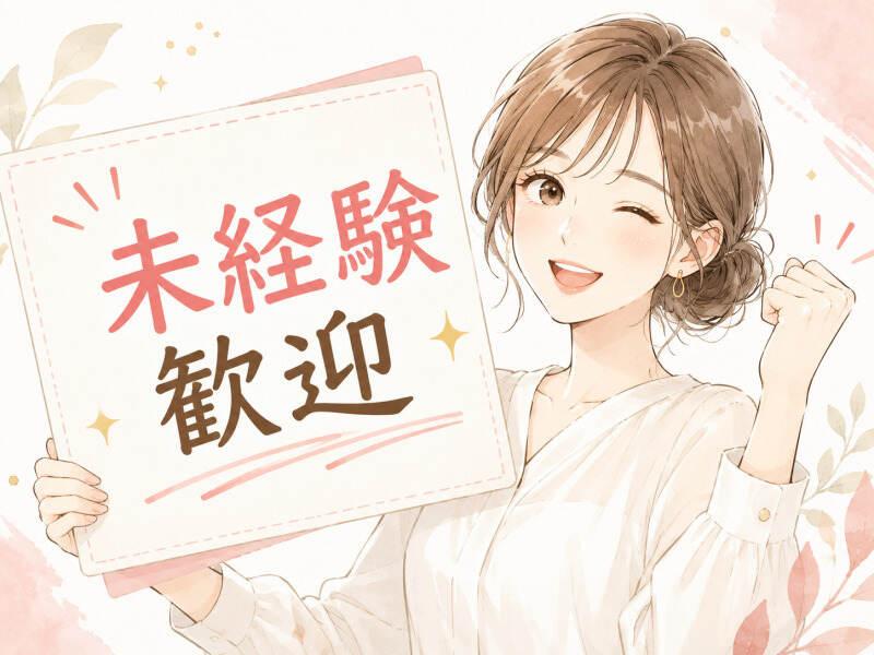Start me株式会社 派遣紹介事業部の仕事画像3