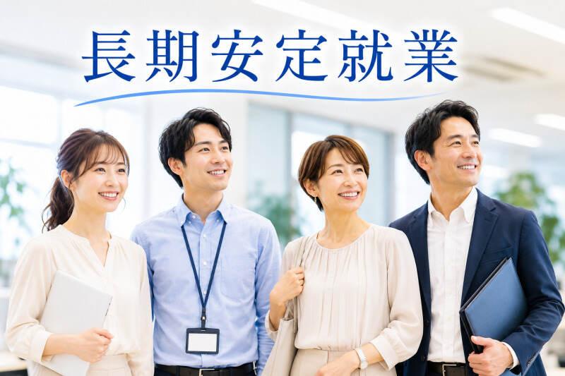 Start me株式会社 派遣紹介事業部の仕事画像3