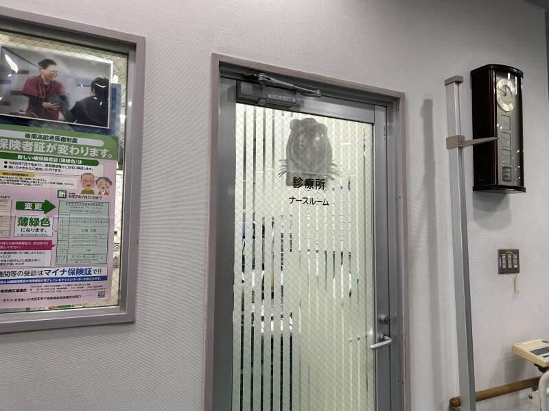 特別養護老人ホームいくとくの仕事画像2