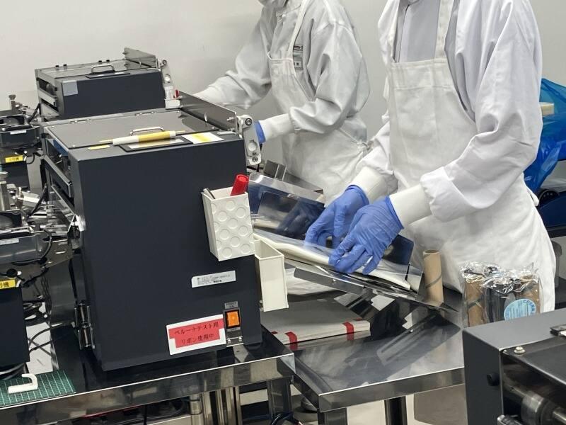 三笠ヒューマンテクノ株式会社の仕事画像1