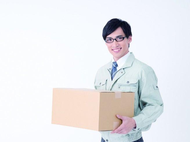 三笠ヒューマンテクノ株式会社の仕事画像1