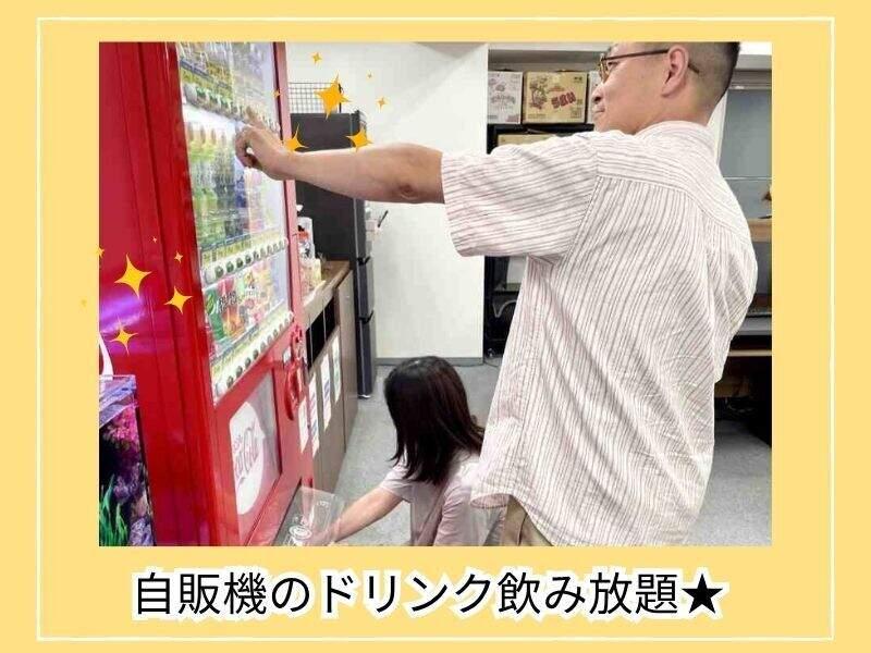 株式会社ライフラインの仕事画像3