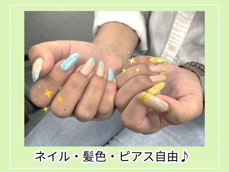 株式会社ライフラインの制服1