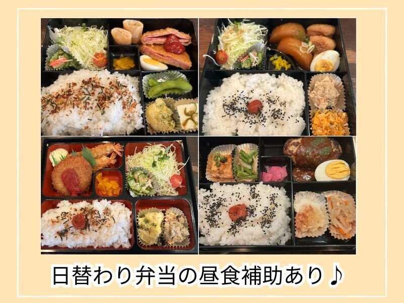 株式会社ライフラインの制服3