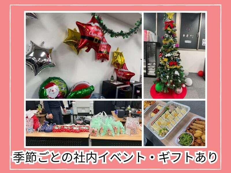 株式会社ライフラインの制服4