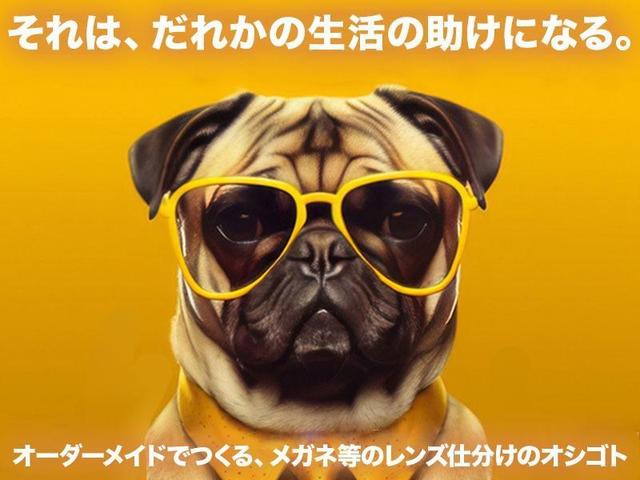 作業の半分は座りながらでOK@レンズを並べて機械にいれるだけ♪(工場・製造、岡崎市)のイメージ画像
