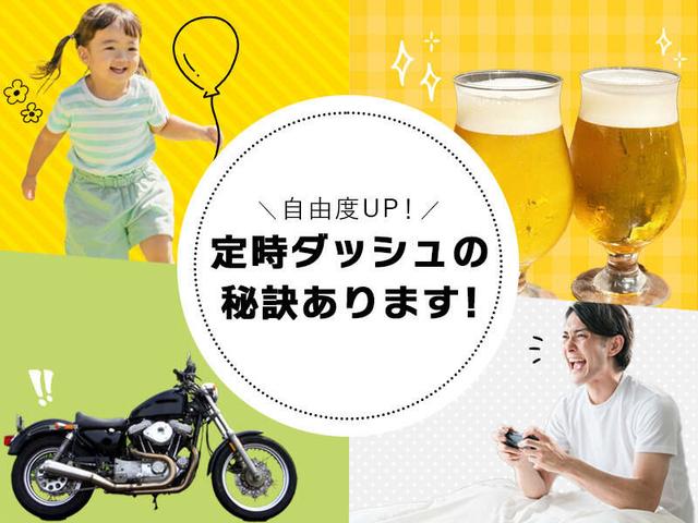 一度入ったら辞められない。だって、働きやすいんだもん|製造(工場・製造、岡崎市)のイメージ画像