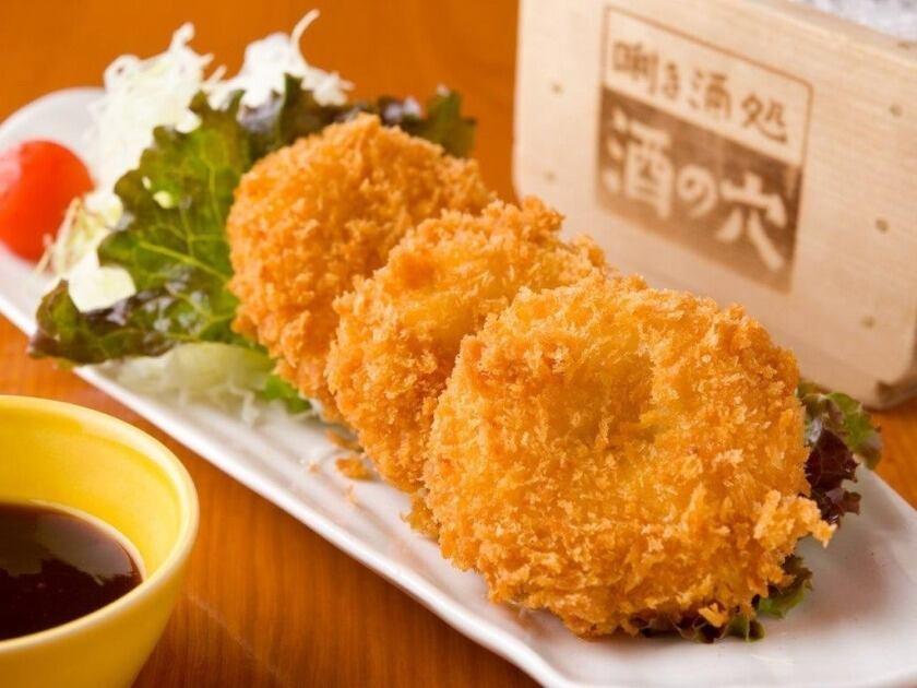 唎き酒処 酒の穴の制服5