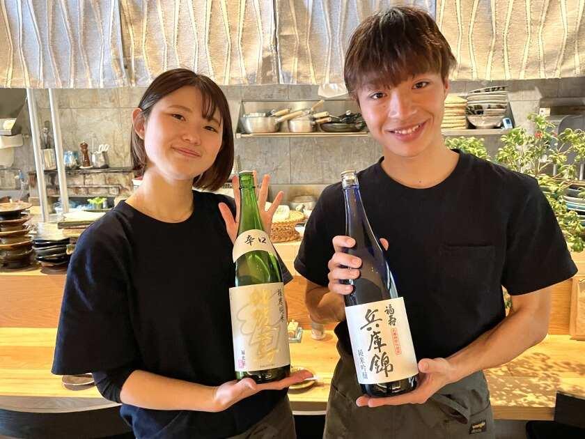 炭と蕎麦 那由多の制服1