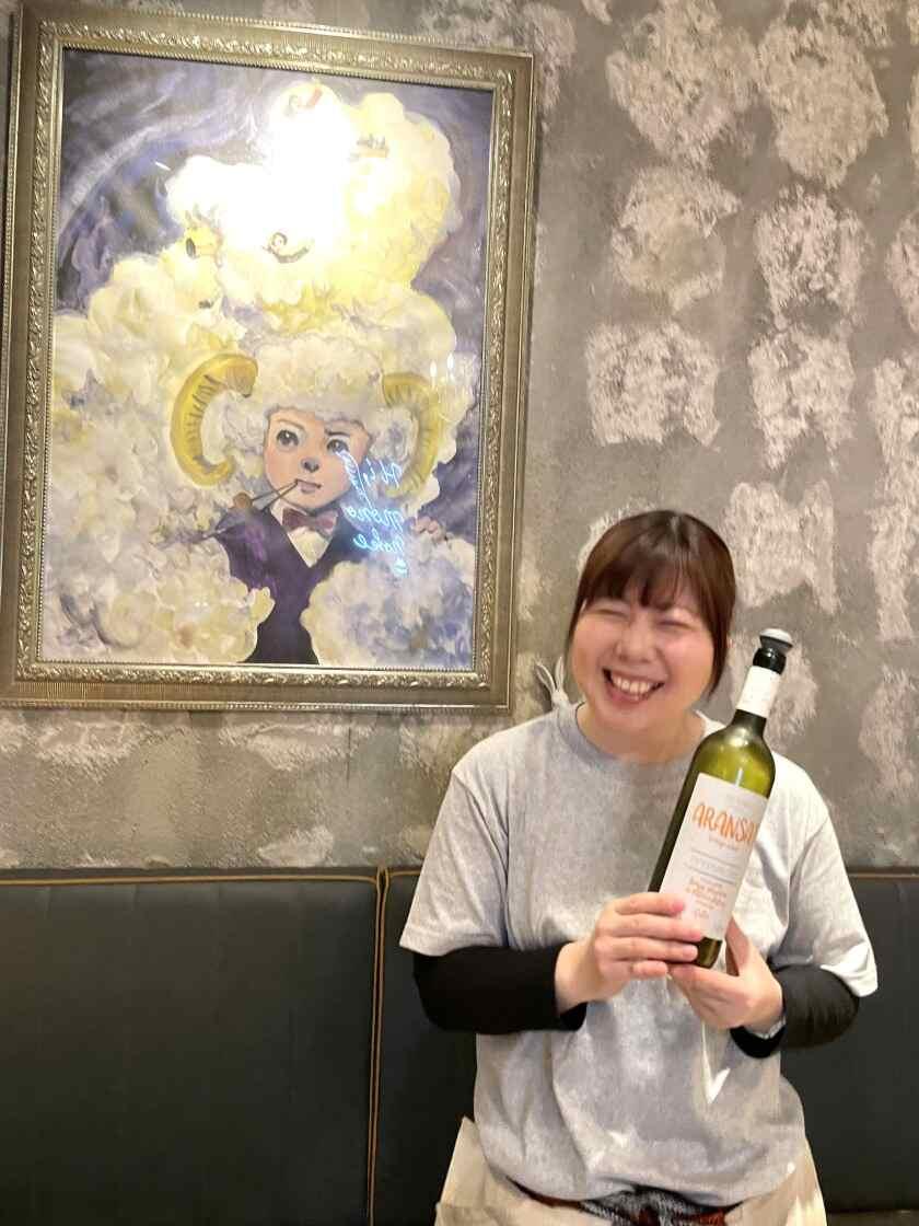 食堂 勿ノ怪の制服1