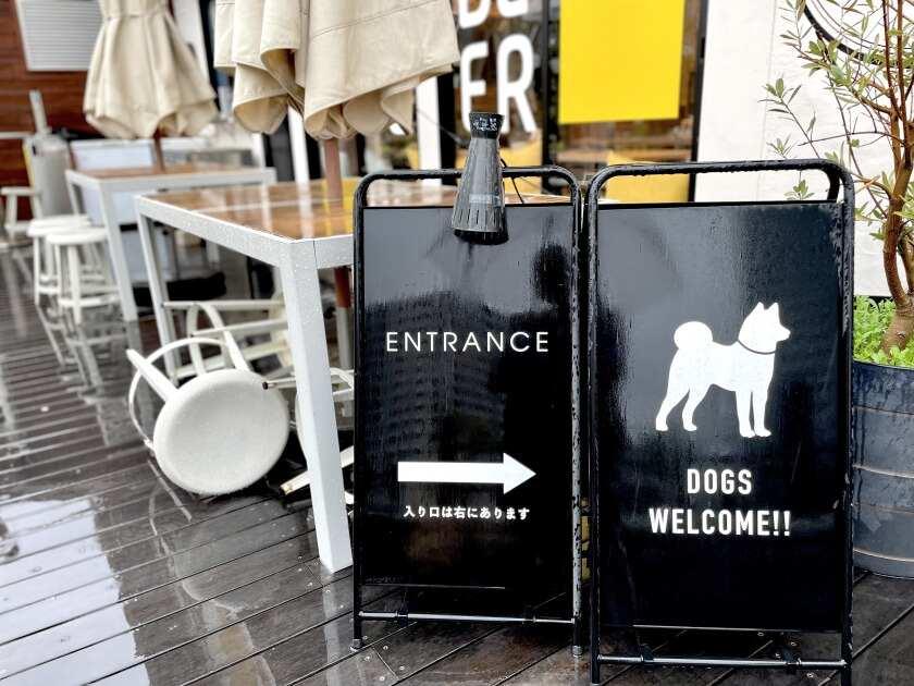 ホップスタンド 神戸モザイク店の制服1