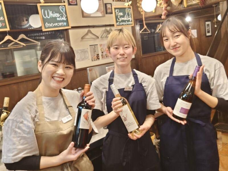 デリランテの仕事画像1