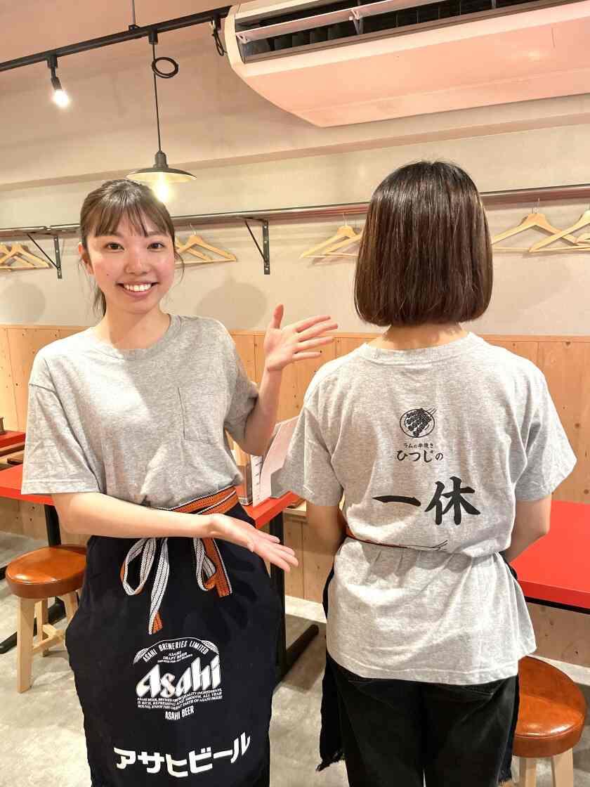 ぎょうざの一休 夙川店の制服2