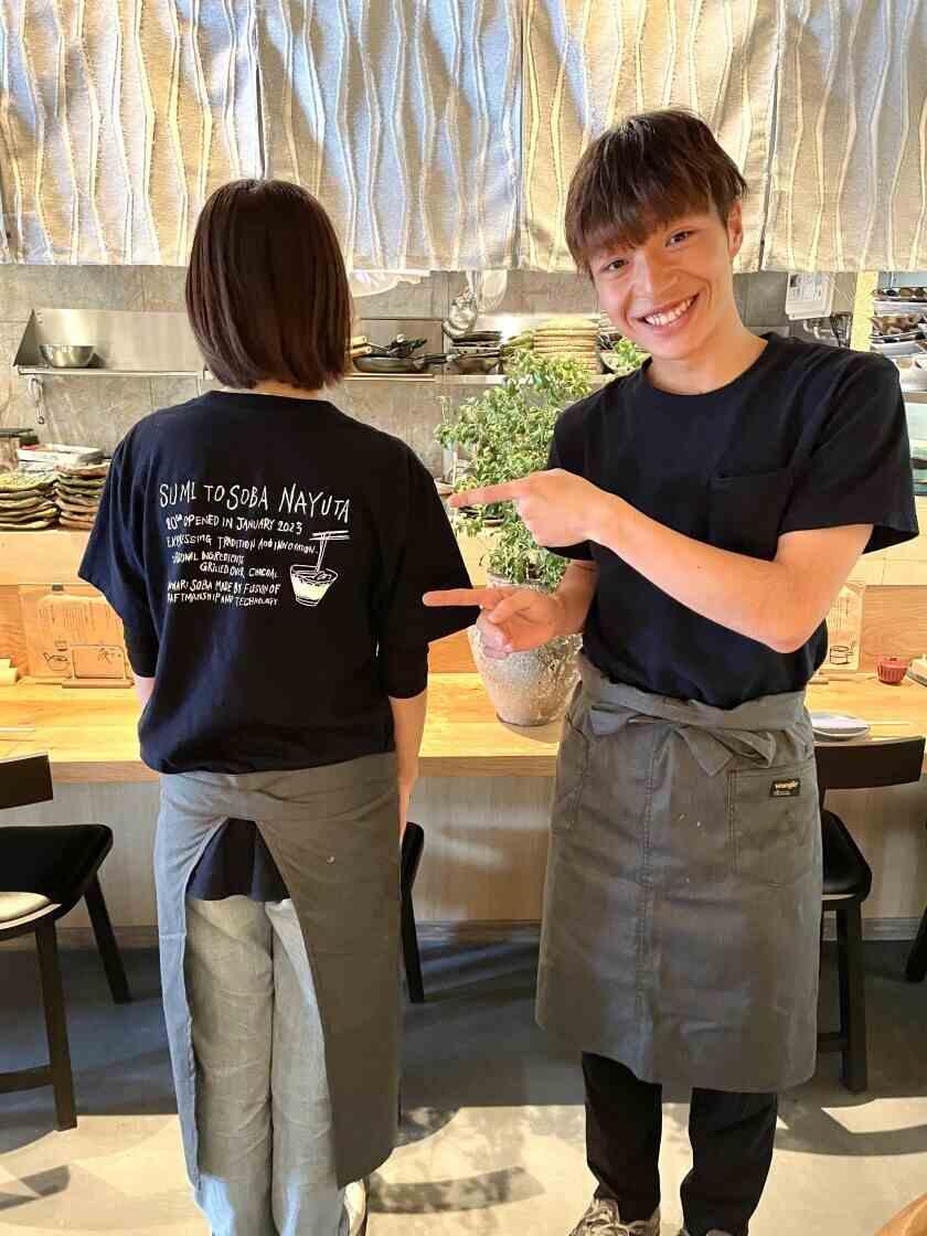 炭と蕎麦 那由多の制服2