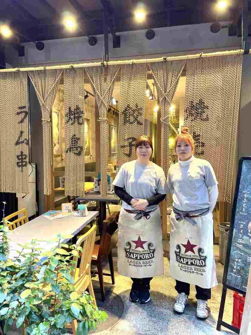 食堂 勿ノ怪の制服3