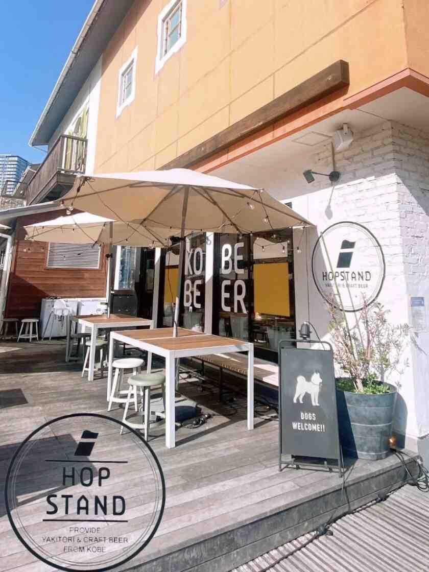 ホップスタンド 神戸モザイク店の制服8